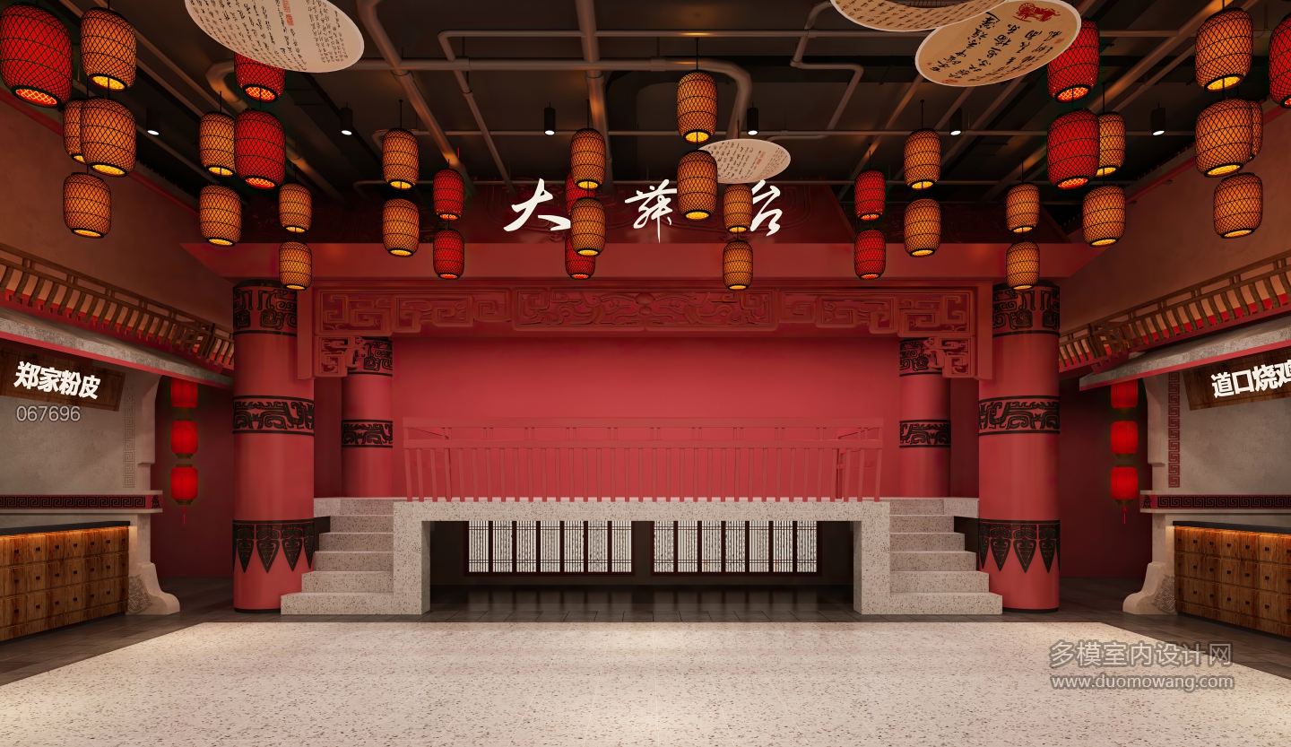 民族美食街静态e (1)