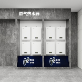马宇航 U00007465-副本-未命名-20241231-153132