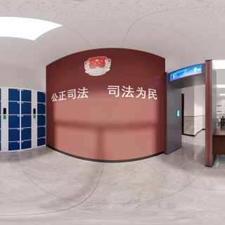 安检360