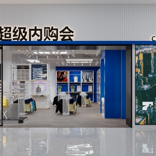 现代服装店门头