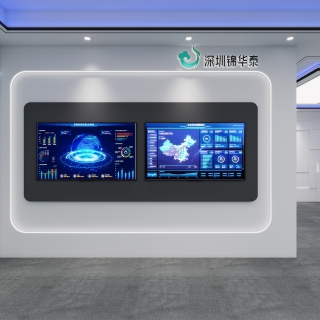现代展厅2
