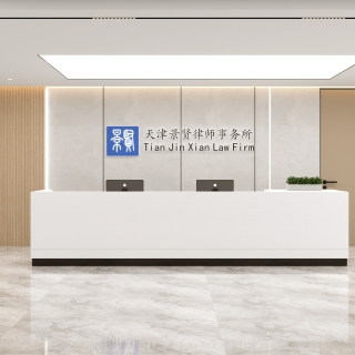 前台背景