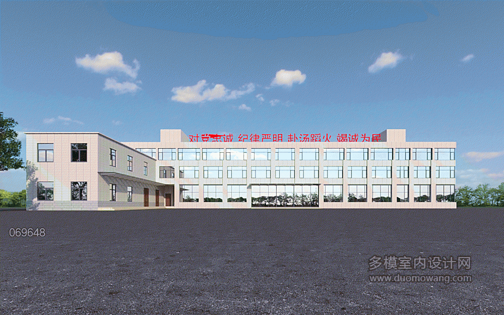 消防队2