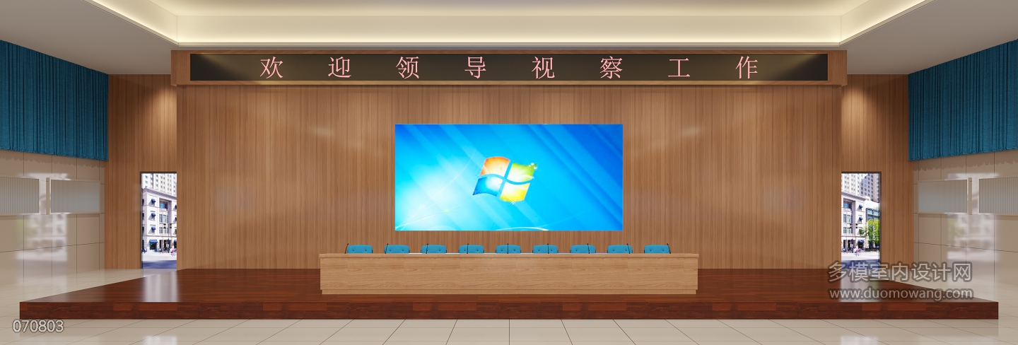 现代新疆舞台J2-6155