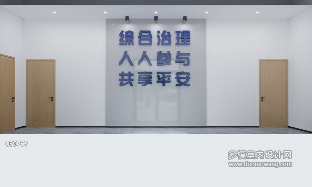 现代形象墙2