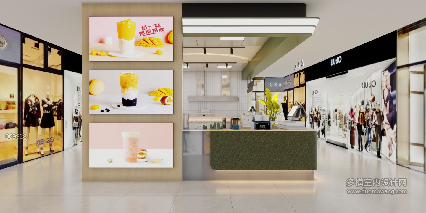 现代奶茶店点餐区