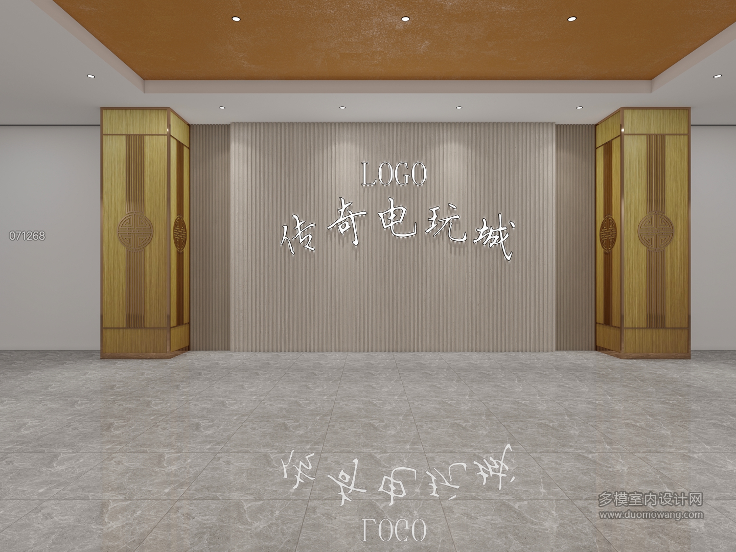 背景墙