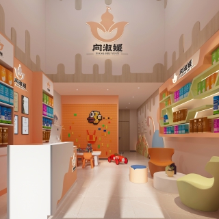 现代推拿馆3稿