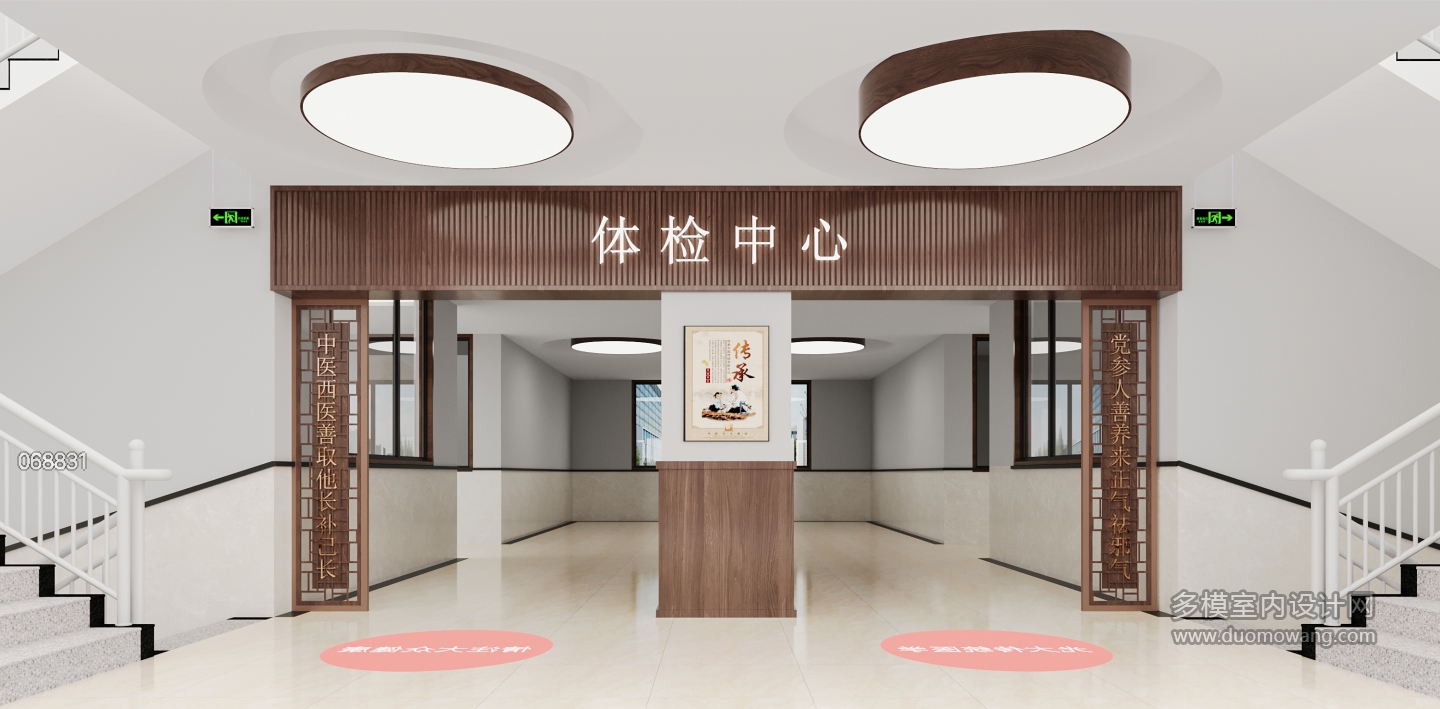 现代过道