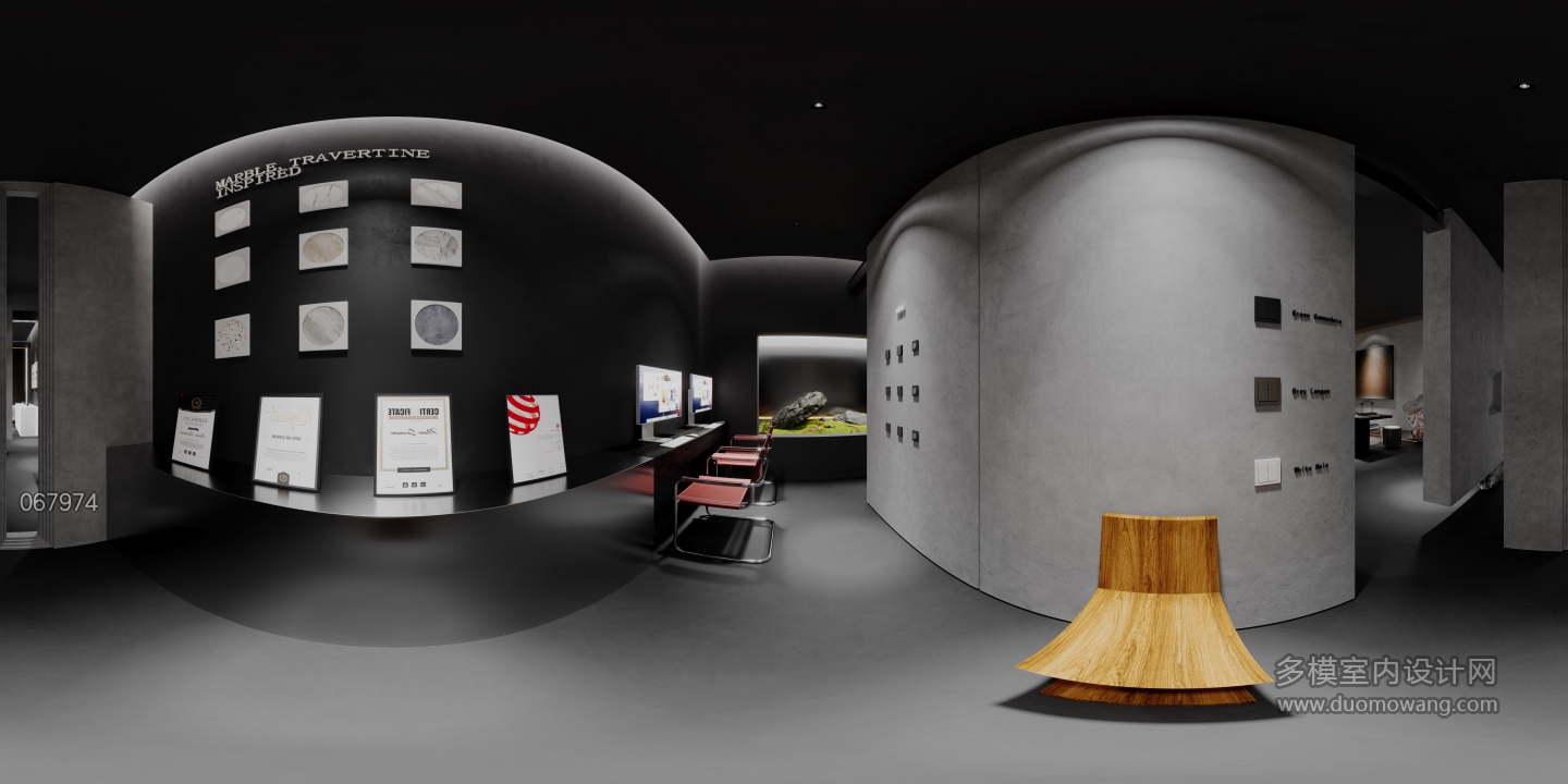 现代展厅3605