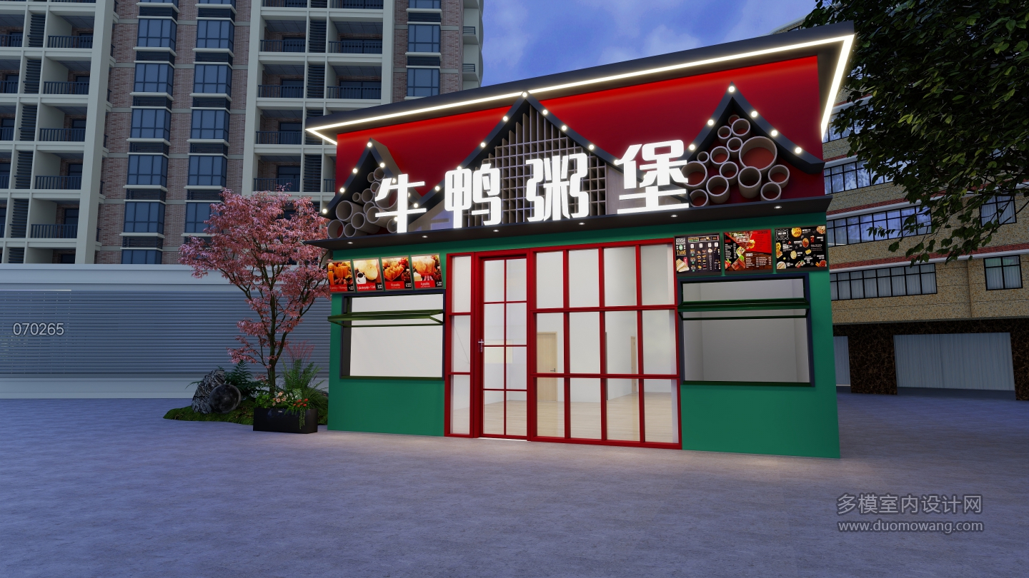 门头 2