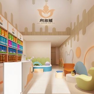 现代推拿馆静态 (1)
