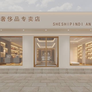 现代珠宝门头