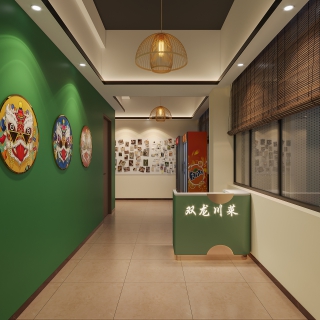 新中式走廊