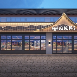 德维尔门头透视