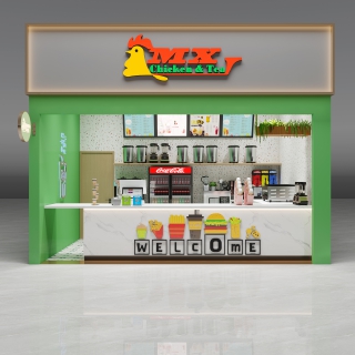 现代奶茶店