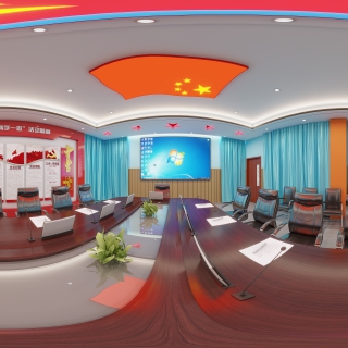现代党建会议室全景