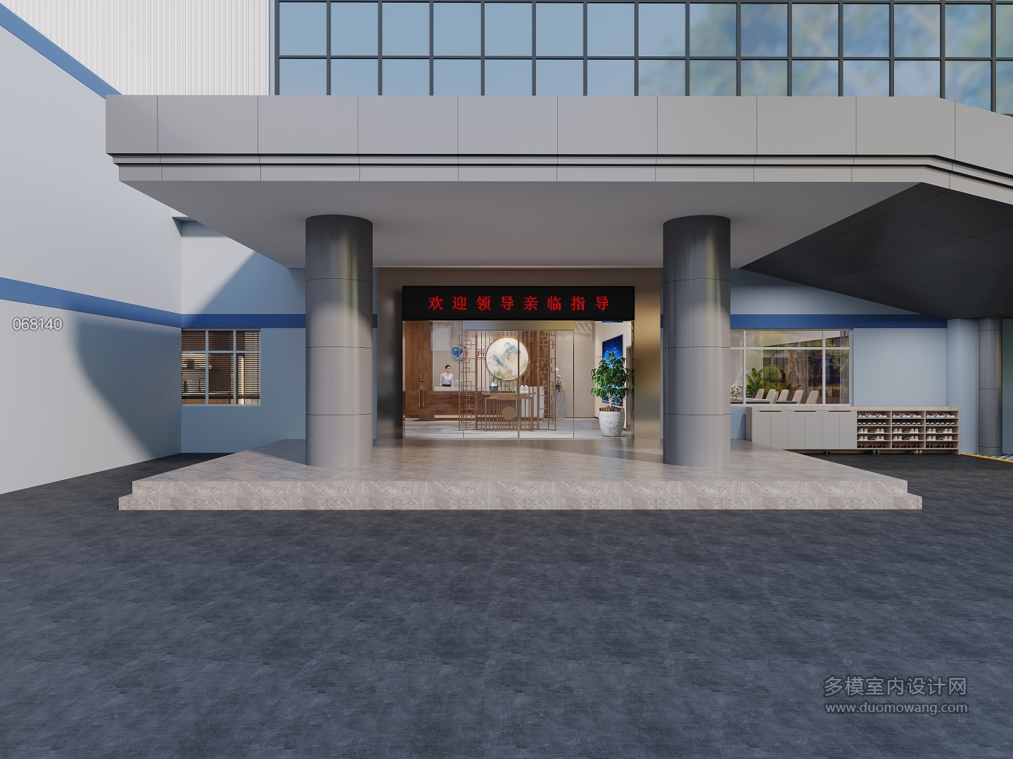 现代办公楼门头