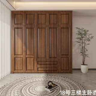 新中式衣柜