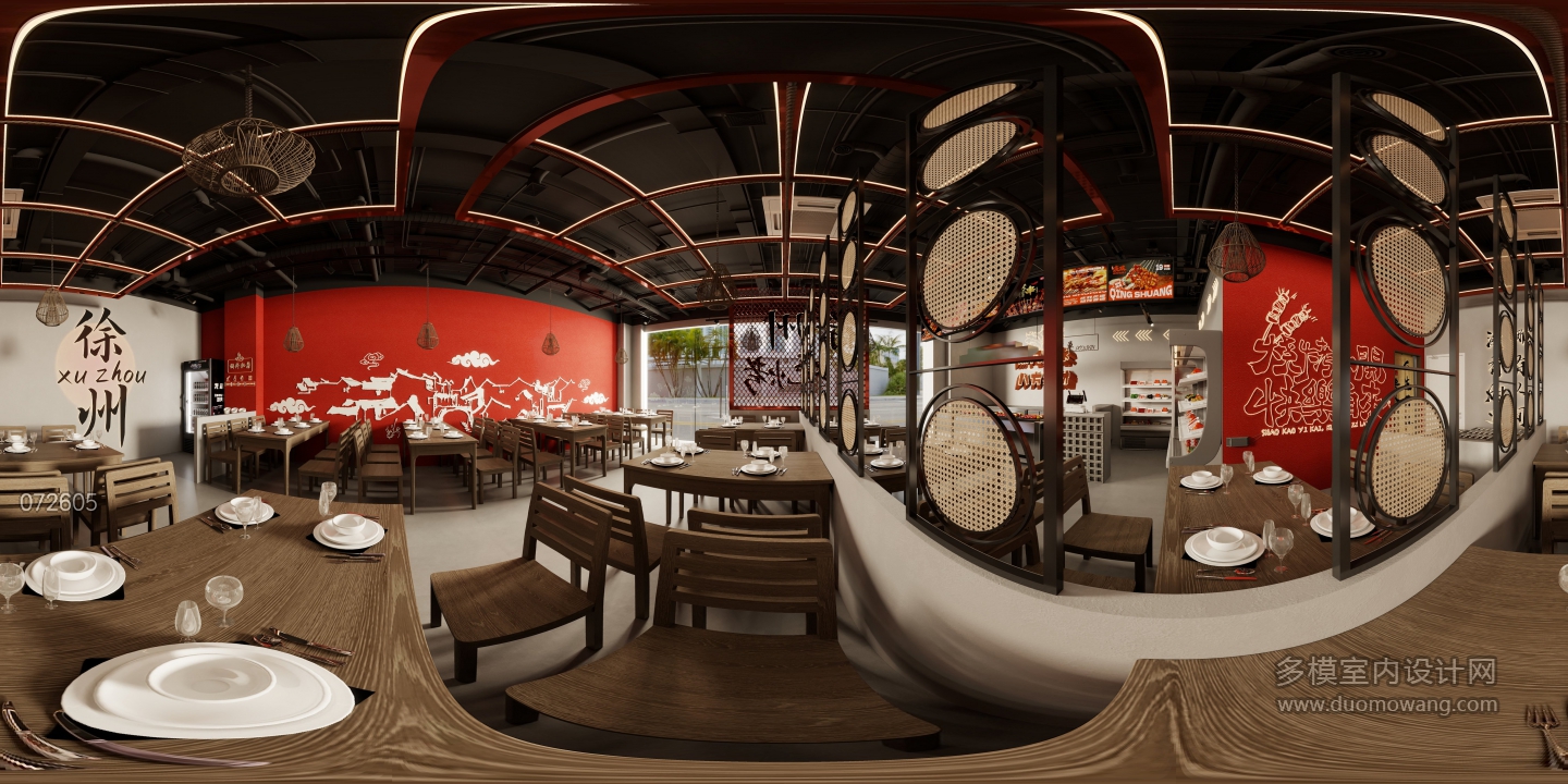 工业国潮风烧烤店大厅全景