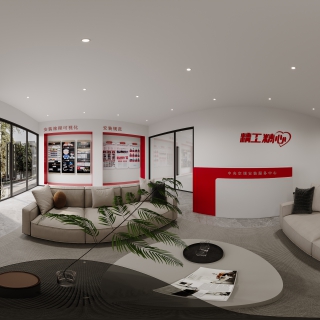 现代展厅