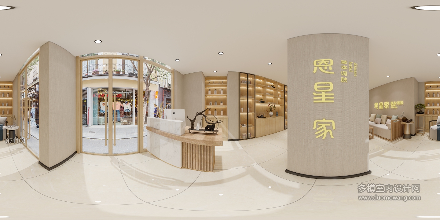 美容院 (10)