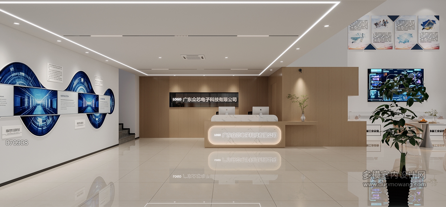 现代展厅2