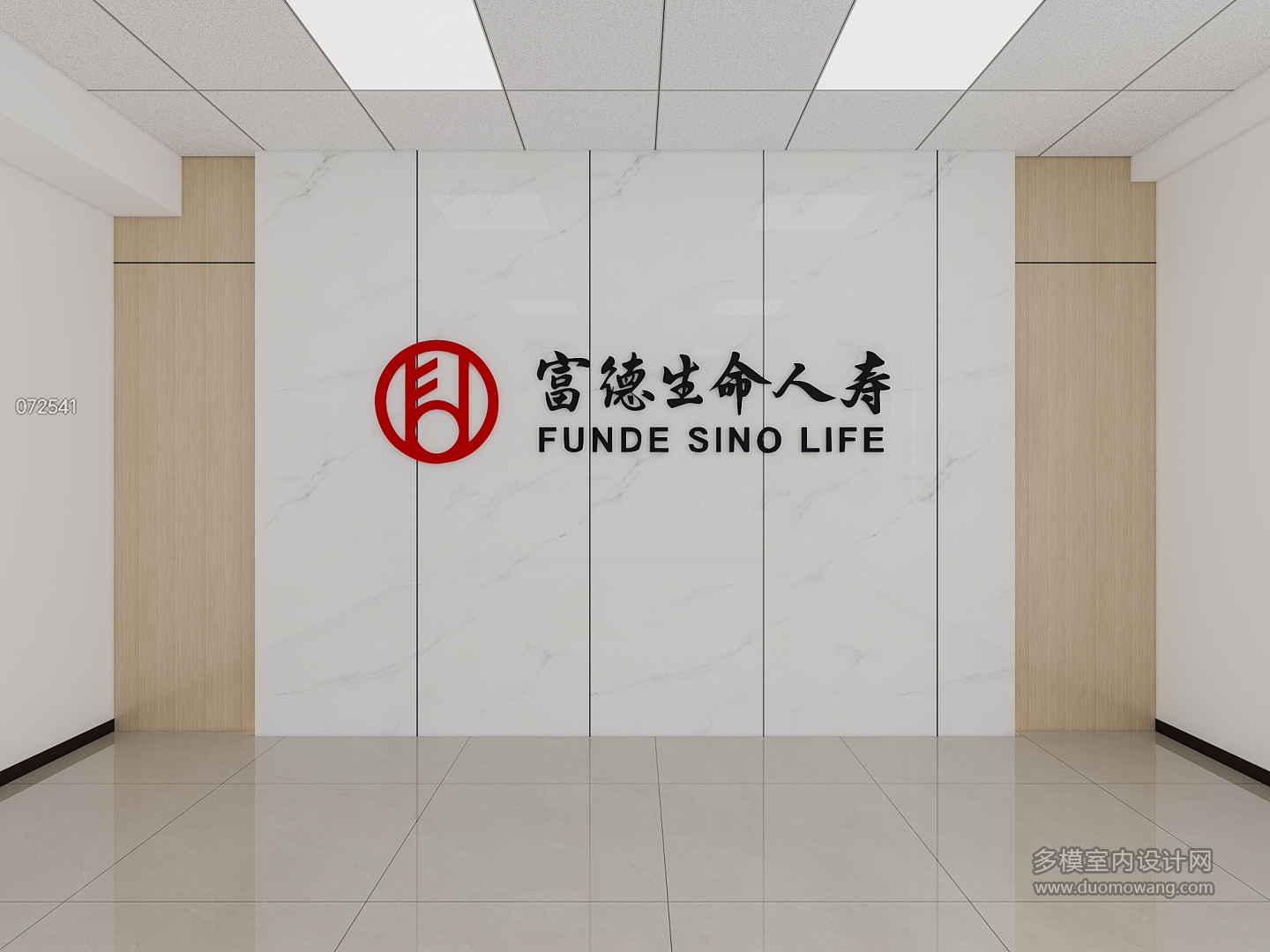 现代背景