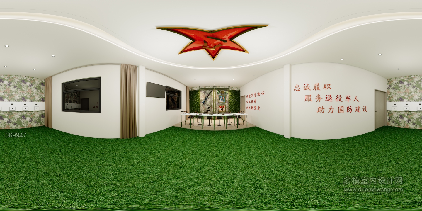 现代射击馆