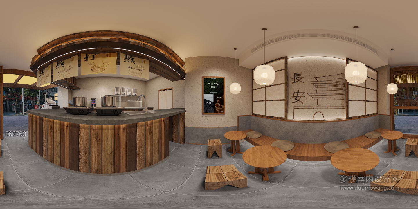 现代奶茶店