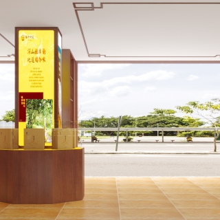 新中式展示区2