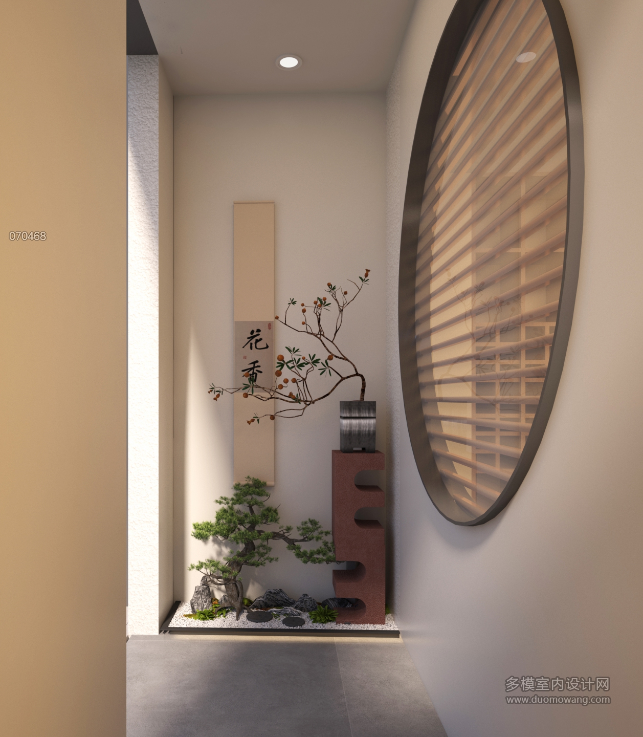 茶叶店透视2
