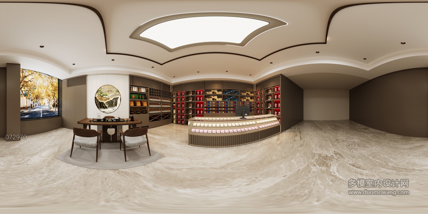 现代烟酒行全景