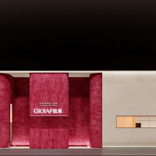 现代家具展厅