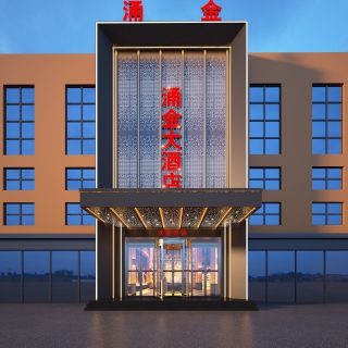 酒店门头透视