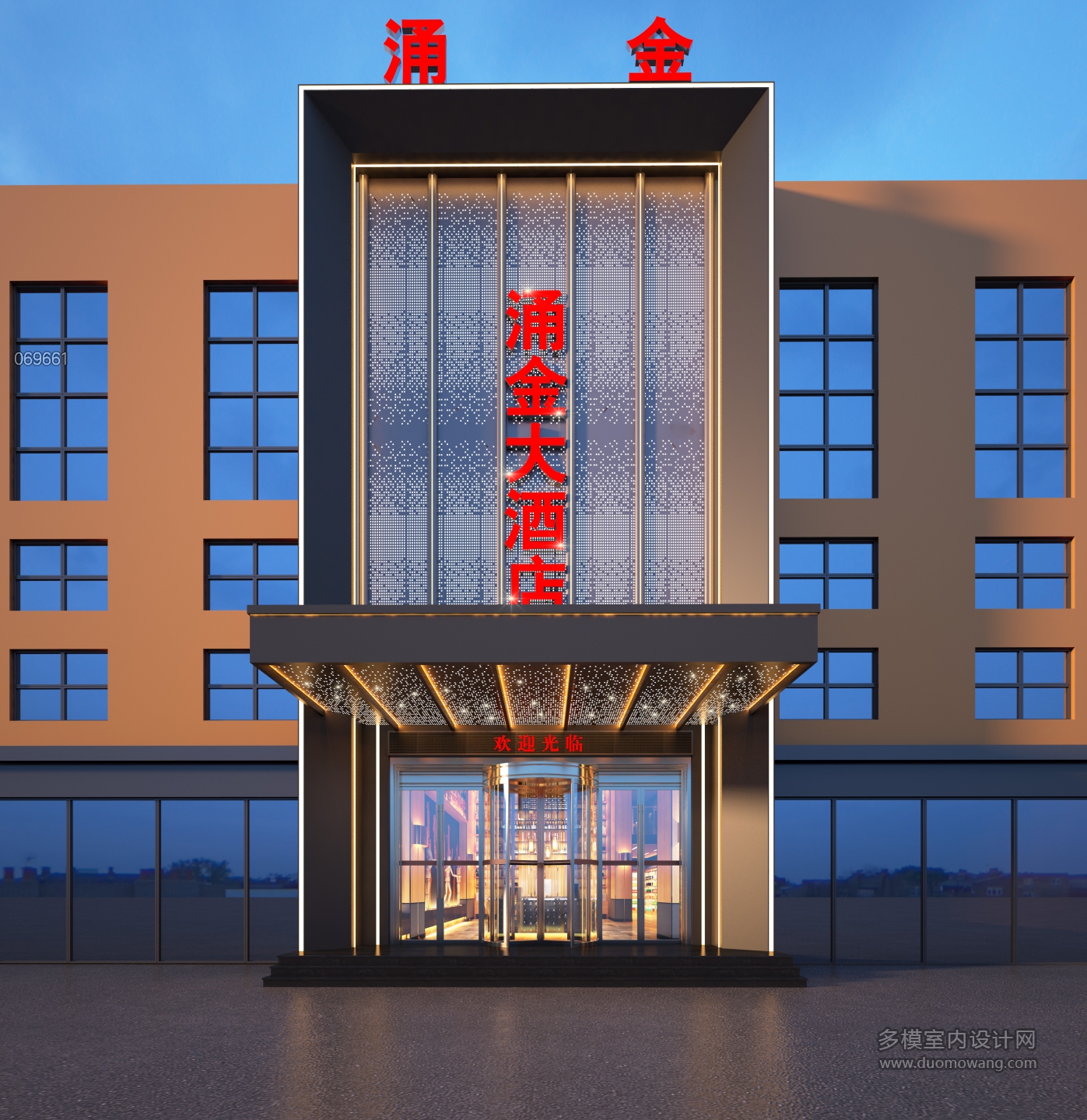 酒店门头透视