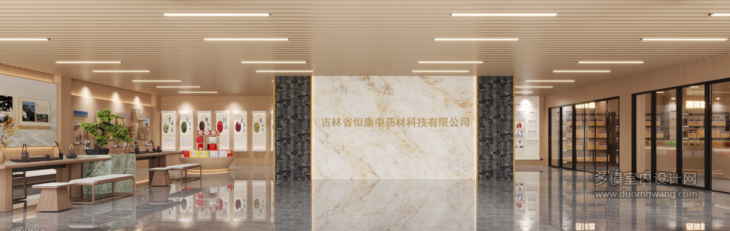 前厅 拷贝