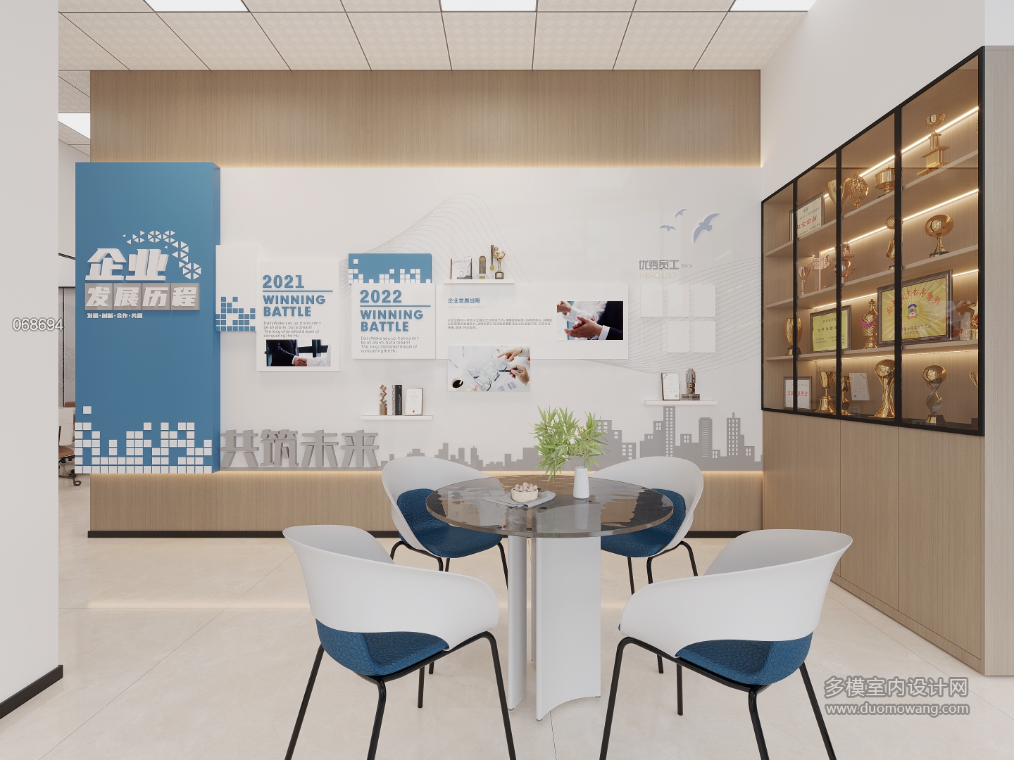 现代一楼展示区