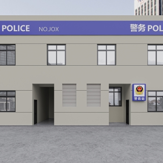 现代警务门头
