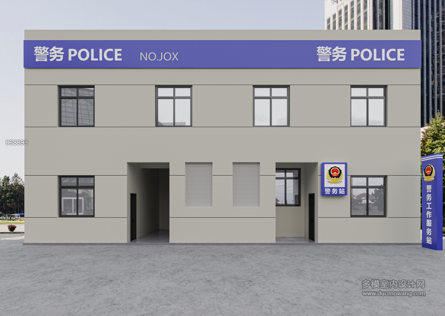 现代警务门头