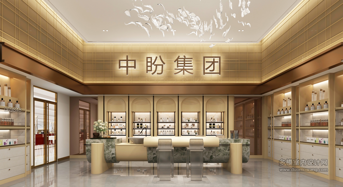 现代护肤品店铺b (1)