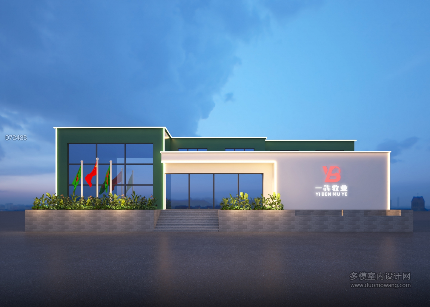 建筑透视2夜景