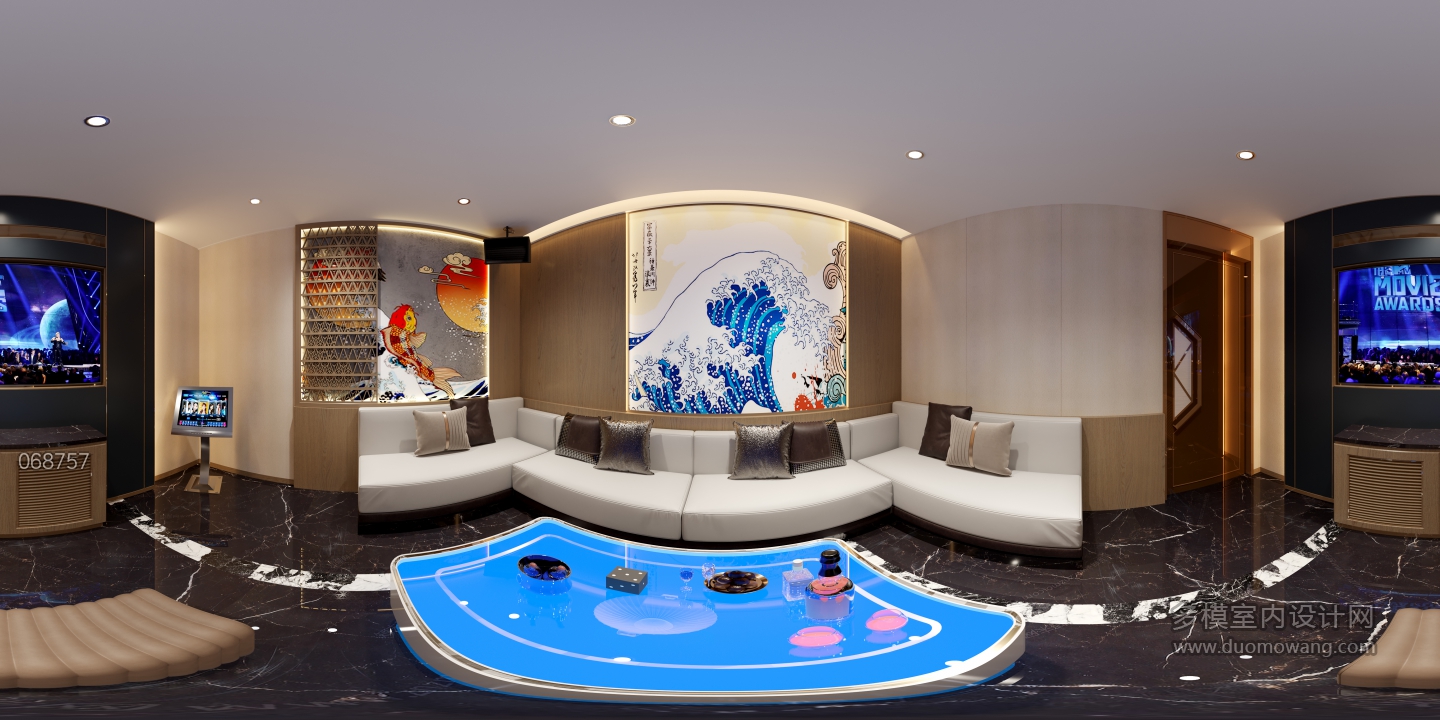 现代包厢