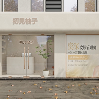 门头