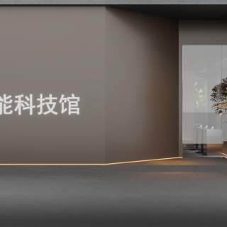 现代展厅门头
