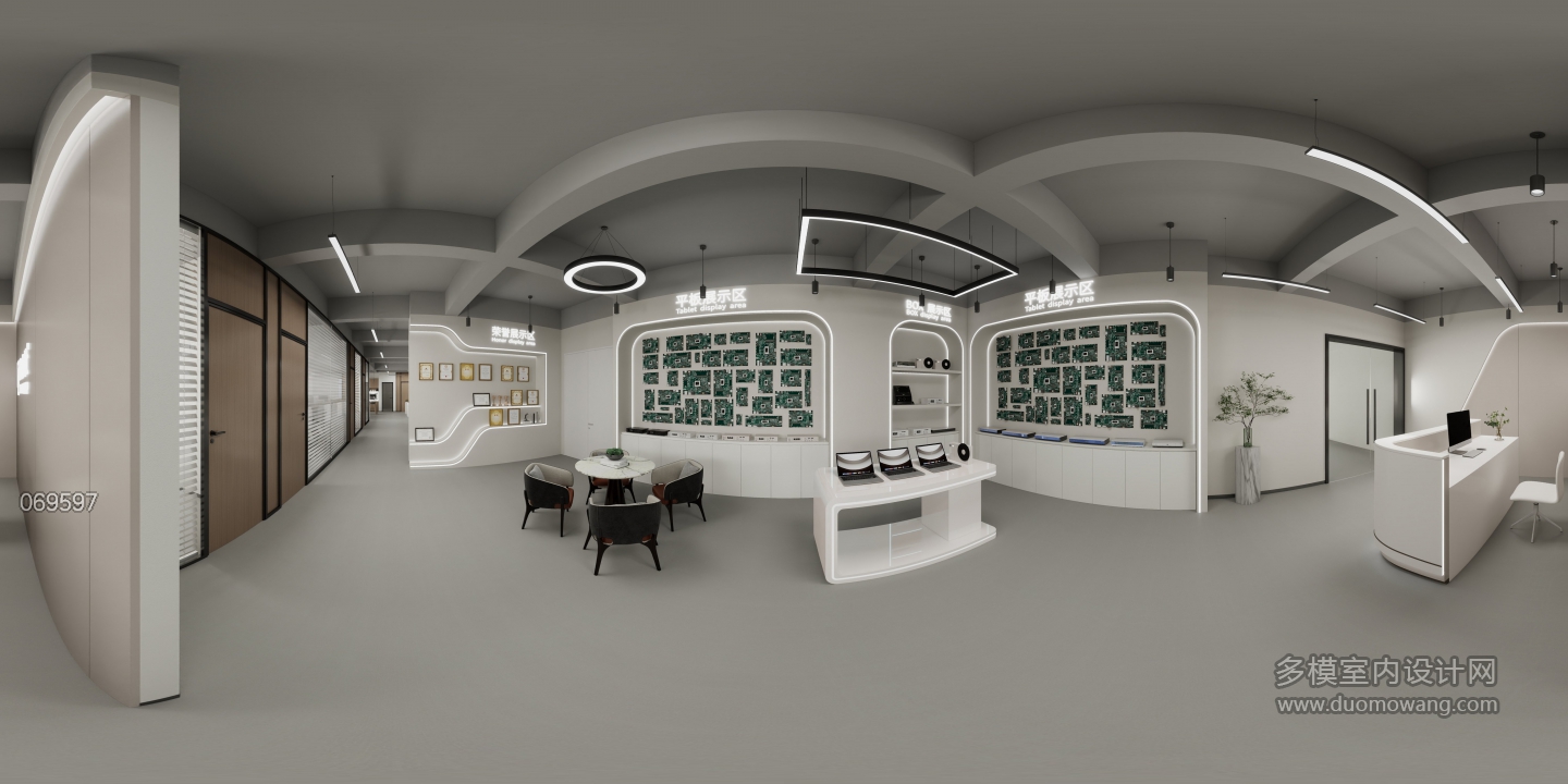 办公室-展区