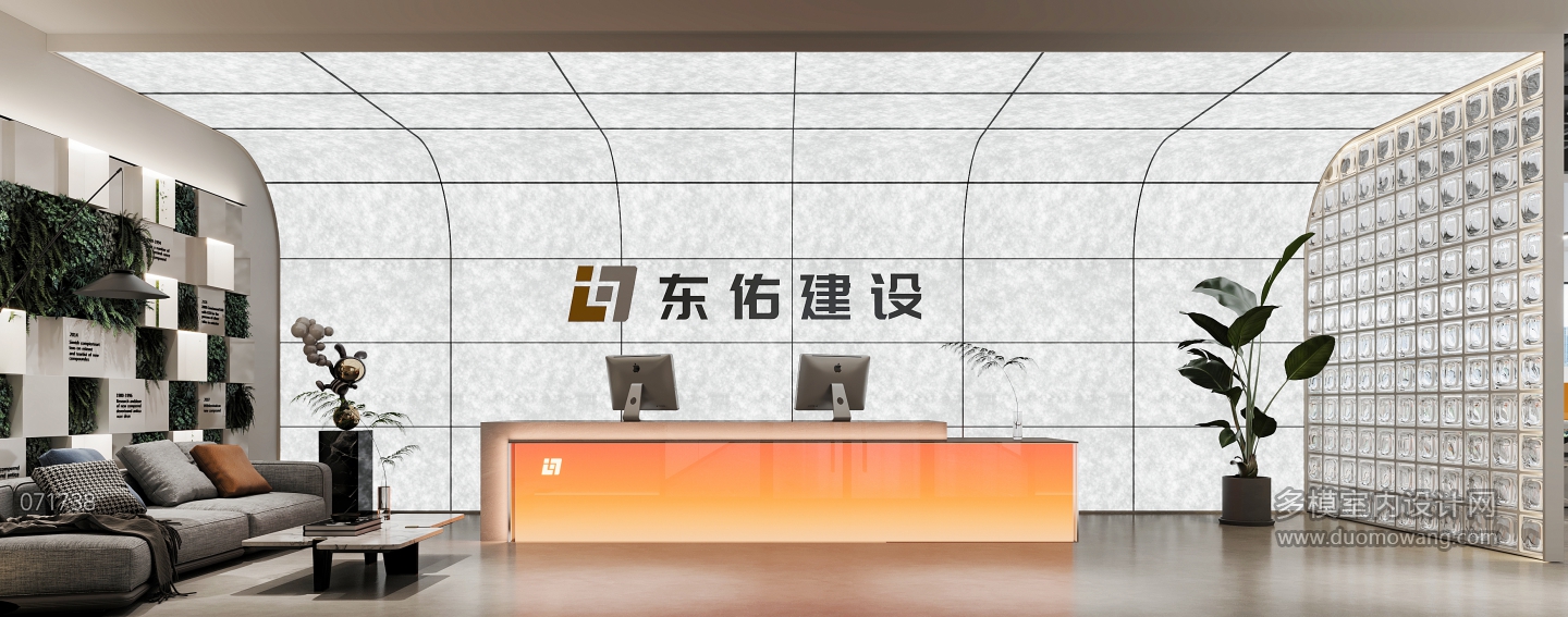 前台