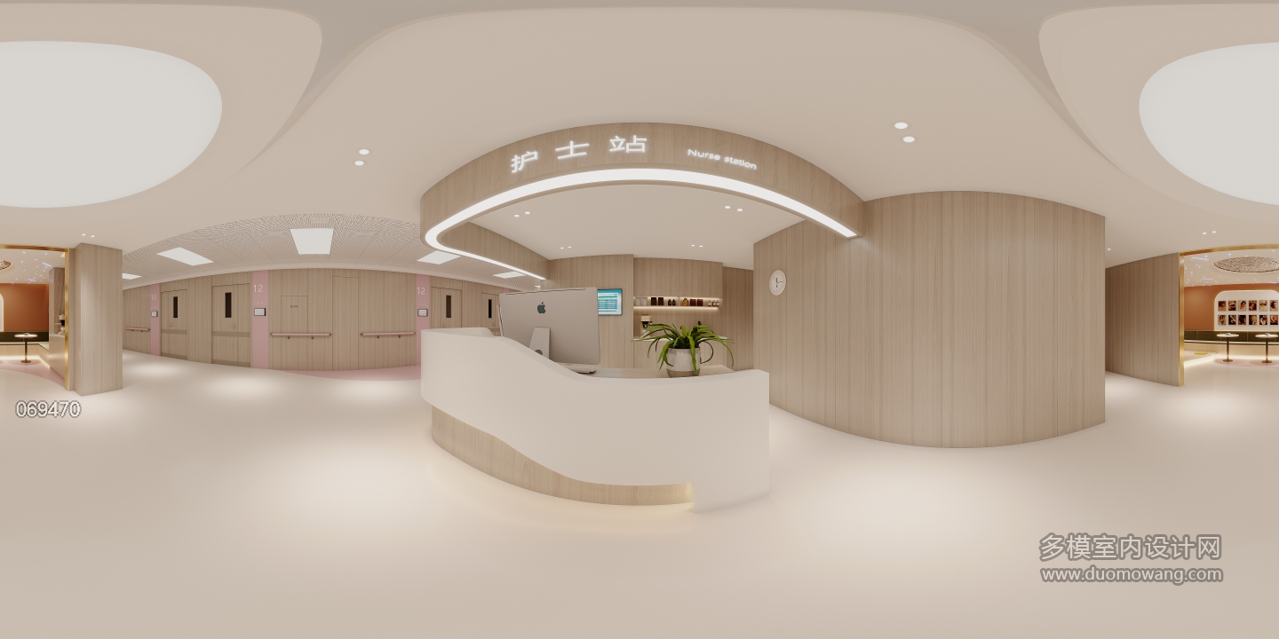 现代医院前台