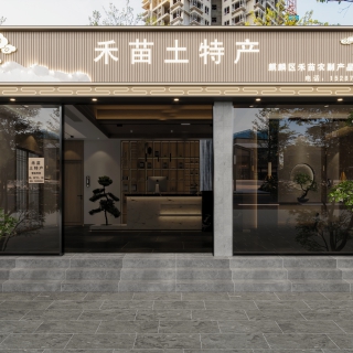 门头单张