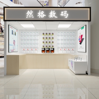 手机店2